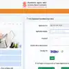 UGC NET December 2024 Online Application : நெட் தேர்விற்கு விண்ணப்பிக்க ...