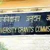 UGC New Rules: தேசிய கல்வி கொள்கை 2020ன் மற்றொரு வடிவம்; மக்கள் விரோத ...