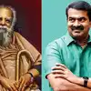 Siege of Seaman House சீமான் வீட்டை முற்றுகையிட்டு போராட்டம்: தபெதிக ...