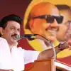 DMK legal Department State Conference திமுக சட்டத்துறை மாநில மாநாடு ...