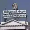 chennai rsrm hospital tn govt fund allocation : வேற லெவலில் மாறும் ...