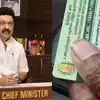 Ration Card Update,ரேஷன் கார்டு வைத்திருப்போருக்கு சூப்பர் வாய்ப்பு ...