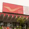 India Post GDS Tamil Nadu Post Office Jobs 2025 : விண்ணப்பித்தால் ...