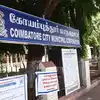 dpr submitted for coimbatore ukkadam bus terminal கோயம்புத்தூர் ...