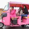 Chennai Women Pink Auto : மகளிர் ஆட்டோ: தமிழக அரசின் பிங்க் திட்டம் ...
