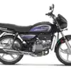 hero splendor plus to be updated with disc brake and new colours ...