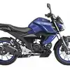 yamaha fsz fi hybrid bike launched in india with high mileage figures ...