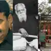 Seeman Petition cancelled: சீமான் மீதான 50+ வழக்குகள்! சென்னை உயர் ...