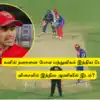 Digvesh Rathi bowling like Sunil Narine - IPL 2025 : ‘அச்சு அசலாக ...