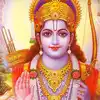 rama birth on namavi reason : நவமி திதியில் ஸ்ரீராமர் அவதரிக்க என்ன ...