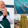 PM Modi Rameswaram Visit: பிரதமர் மோடி பயணத்திட்டம்: பாம்பன் பாலம் ...
