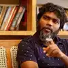Pa. Ranjith Latest Speech: ஜெயிலுக்கு போகவும் தயார்.. எந்த பிரச்சனை ...