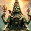 pradosh puja for fulfill all wishes : இன்று சிவராத்திரியும் சோமவார ...