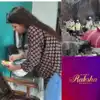 கண்ணீருடன் ரக்‌ஷா பந்தன் கொண்டாட்டம்: ஏர் இந்தியா விபத்தில் பலியானவர் ...