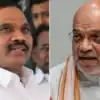 உதயநிதியை பார்த்து அமித்ஷாவுக்கு பயம் வந்துவிட்டது