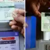 Smart Ration Card,வீடு தேடி வரும் ரேஷன் கார்டு.. பொதுமக்களுக்கு ஹேப்பி ...