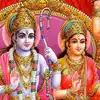 rama mantra chanting significance : எப்போதும் ராம நாமம் ஜபிப்பதால் என்ன ...