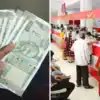Post Office Insurance,கை நிறைய பணம்.. ஆபத்து வந்தால் இன்சூரன்ஸ் ...