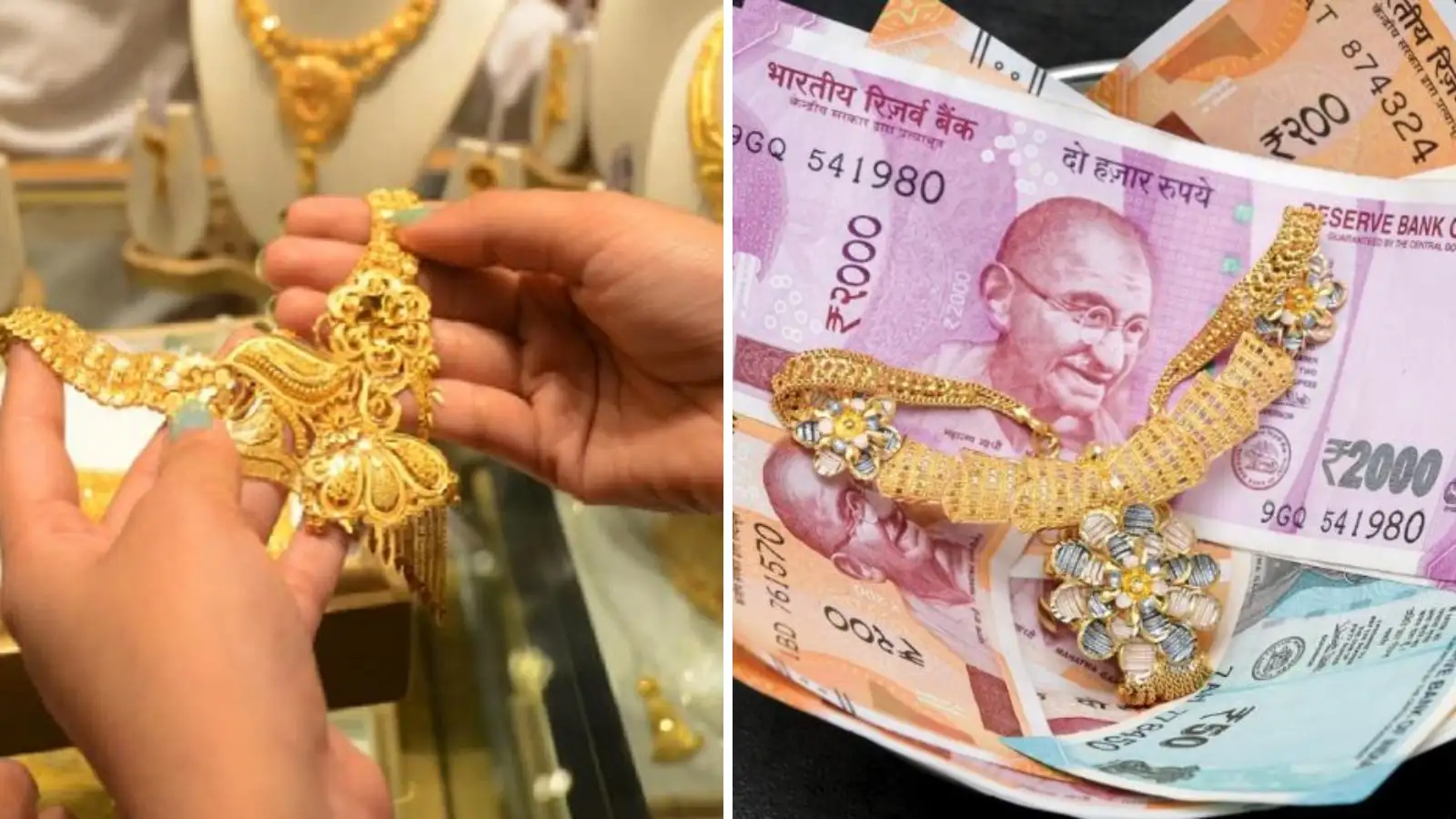 எகிறி அடிக்கும் தங்கம் விலை.. நகைச் சீட்டில் குறையும் ஆர்வம்.. மோசமாகும் தீபாவளி!