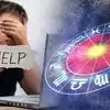 Impact of Mars Combust in Scorpio : விருச்சிகத்தில் அஸ்தமனமாகும் ...