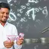 Numerology Numbers that Attracts Wealth and Money : எந்த தேதியில் ...