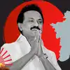 தமிழ்நாடு தேர்தல்: திமுக வேட்பாளர்கள் உத்தேச பட்டியல்! வெளியான முக்கிய ...