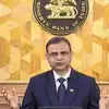 RBI MPC Meeting: நாணயக் கொள்கைக் கூட்டம் தொடக்கம்.. என்ன செய்யப் போகிறது ரிசர்வ் வங்கி? 