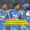 IND vs SA ODI: ‘ராணா, பிரசித் கிருஷ்ணாவுக்கு மாற்றா’.. இந்த 2 பேர தேர்வு செஞ்சிருக்கலாம்: அகார்கர் மீது பிசிசிஐ அதிருப்தி! 