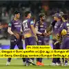 IPL 2026: ‘4 போட்டியில் மட்டும் ஆடப் போகும்’.. ஸ்டார் வீரரை.. 10 கோடி கொடுத்து வாங்கப் போகும் கேகேஆர் அணி? 