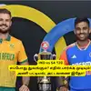 IND vs SA T20: ‘எப்போது துவங்கும்?’.. எதில் பார்க்க முடியும்? தேதிகள் என்ன? அணி பட்டியல் இதோ! 