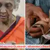 தேடி வரும் பென்சன்.. விண்ணபிக்கவே தேவையில்லை..சீனியர் சிட்டிசன்களுக்கு ஜாக்பாட்! 