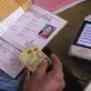 AP Ration Card,ரேஷன் அட்டைதாரர்களுக்கு ஜாக்பாட்.. ஜனவரி முதல் ரேஷன் ...