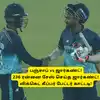 PUN vs JHKD: ‘236 ரன்களை’.. அசால்ட்டாக சேஸ் செய்த இஷான் கிஷன் அணி: 45 பந்தில் 125 அடித்த வி.கீ.பேட்டர்! 