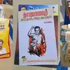 திமுக இளைஞரணி மாநாடு.. தொண்டர்களுக்கு வழங்கப்பட்ட ஸ்நாக்ஸ்.. அந்தப் பையில் வேறென்ன இருந்தது தெரியுமா? 