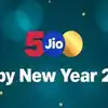 ஜியோ வாடிக்கையாளர்களுக்கு புத்தாண்டு பரிசு.. வேற லெவல் ரீசார்ஜ் திட்டங்கள்! 