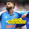 IND vs NZ T20: ‘ஷ்ரேயஸ் ஐயருக்கு ஜாக்பாட்’.. இளம் வீரரை நீக்கிட்டு இவரை சேர்க்க உள்ளனர்: காரணம் இதுதான்! 