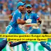 IND vs NZ 2nd ODI: ‘கோலி, தவன் சாதனையை’.. தகர்க்கப் போகும் ஷ்ரேயஸ் ஐயர்: இன்னமும் 34 ரன்தான் தேவை! 
