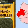 கடையநல்லூர் சட்டமன்றத் தொகுதி.. வரும் தேர்தலில் வேட்பாளர்கள் மாற்றமா? என்ன சொல்றீங்க? 