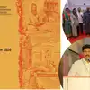 சென்னை பன்னாட்டுப் புத்தகத் திருவிழா 2026 இன்று முதல் தொடக்கம்; 100 மேற்பட்ட நாடுகளில் இருந்து எழுத்தாளர்கள் பங்கேற்பு 