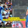 IND vs NZ 3rd ODI: ‘வரலாறு படைத்தார் ஹர்ஷித் ராணா’.. பும்ரா சாதனையை தகர்த்து அசத்தல்: புள்ளி விபரம் இதோ! 