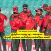 T20 World Cup: ‘இந்தியாவில் விளையாட சம்மதமா?’.. இறுதி முடிவை அறிவித்த வங்கதேச அணி: விரிவான தகவல்! 