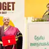 மத்திய பட்ஜெட் 2026: ஏமாற்றம் அளிக்கிறது.. அரசு முன்வர வேண்டும்.. அன்புமணி வேண்டுகோள்! 