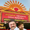 திமுக பூத் கமிட்டி மாநாடு… ஸ்டாலினின் 2 திட்டங்கள்- 2026 தேர்தலில் எழுதப்படுமா வெற்றி கணக்கு? 