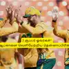 SA vs AFG: ‘2 சூப்பர் ஓவர் வரை சென்ற போட்டி’.. தென்னாப்பிரிக்கா த்ரில் வெற்றி! வெளியேறிய ஆப்கானிஸ்தான்? 