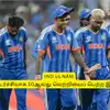 IND vs NAM: ‘தொடர்ச்சியாக 10 வெற்றிகள்’.. வரலாறு படைத்தது இந்திய அணி: சூப்பர் 8 வாய்ப்பு பிரகாசம்! 