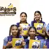 தமிழ்நாடு பட்ஜெட் 2026 : ஐஐடி-யில் 41, முன்னணி கல்வி நிறுவனங்களில் 2,358, வெளிநாட்டில் 17 - அரசுப் பள்ளி மாணவர்கள் சாதனை 