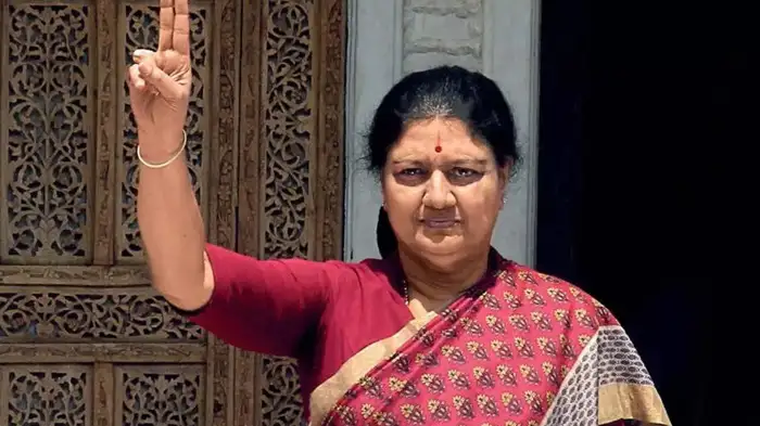 சசிகலா சசிகலா