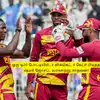 WI vs ITA: ‘ஒரு போட்டியில் 4 விக்கெட், 4 கேட்ச் பிடித்த’.. மேற்கிந்தியத் தீவுகள் வீரர்: மெகா வரலாற்று சாதனை! 