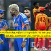 ஜிம்பாப்வேவுக்கு எதிராக 12.5 ஓவரில் 181 அடிச்சாலும்.. இந்தியா நெட் ரன்ரேட் அதிகமா இருக்காது! புள்ளி விபரம்! 