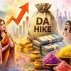 Maharashtra Da Hike,ஹோலி பண்டிகைக்கு முன்பாக பறந்து வந்த ஹேப்பி நியூஸ் ...